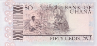 50 седи 1980 год Гана