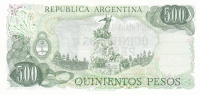 500 песо 1976-1982 год