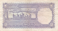 2 рупии 1976-1982 год