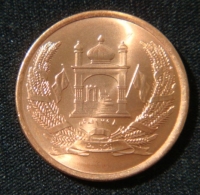 1 афгани 2004 год