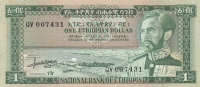 1 доллар 1966 год ЭФИОПИЯ