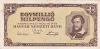 1 миллион милпенгё 1946 год
