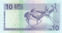 10 долларов 1993 год Намибия
