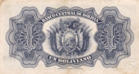 1 боливиано 1928 год Боливия