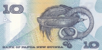10 кин 1988 года Папуа  Новая Гвинея