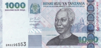 1000 шиллингов 2003 год Танзания