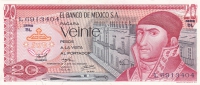 20 песо 1973 год Мексика