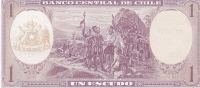 1 песо 1962 год Чили