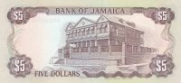 5 долларов 1991 год Ямайка