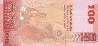 100 рупий 2010 года Шри-Ланка