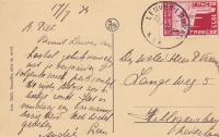 Почтовая карточка  1935 год  Брюссель