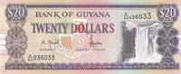 20 долларов Гайана 1996 год