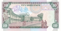 10 шиллингов 1989 год Кения