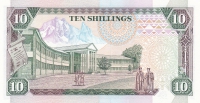 10 шиллингов 1992 год Кения