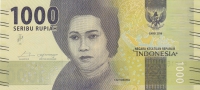 1000 рупий 2016 года Индонезия