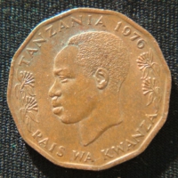 5 центов 1976 год Танзания