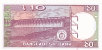 10 так 1996 года  Бангладеш
