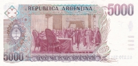 5000 песо 1983 год Аргентина