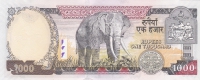 1000 рупий 2002-2005 год НЕПАЛ