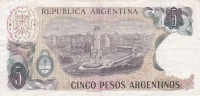 5 песо 1983-1984 год. Аргентина