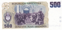 500 песо 1983 года  Аргентина
