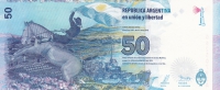 50 песо 2015 года - Аргентина