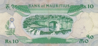 10 рупий 1985 год Маврикий