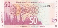 50 рэндов 2005 года ЮАР
