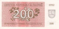 200 Талонов 1992 год Литва