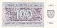 100 Талонов 1992 год Литва