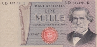 1000 лир 1979 года Италия
