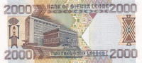 2000 леоне 2003 год Сьерра-Леоне