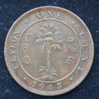 1 цент 1943 год Цейлон