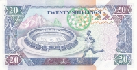 20 шиллингов 1993 год Кения