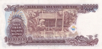 100000 донгов 1994 год Вьетнам