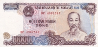 100000 донгов 1994 год Вьетнам