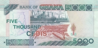 5000 седи 2006 год  Гана