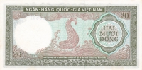 20 донгов 1964 год Южный Вьетнам