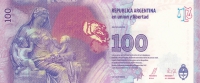 100 песо 2014 год