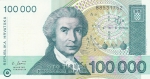 100000 динар 1993 год