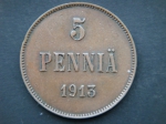 5 пенни 1913 год