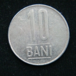 10 бань 2008 год Румыния