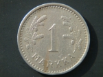 1 марка 1931 год Финлядния