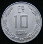 10 эскудо 1974 год Чили