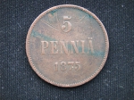 5 пенни 1875 год