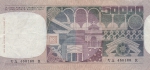 50000 лир 1977 год