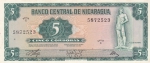 5 кордоб 1972 года  Никарагуа