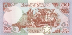 50 шиллингов 1987 год Сомали