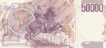 50000 лир 1992 года Италия