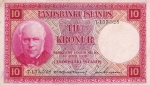 10 крон 1928 (1948) год Исландия